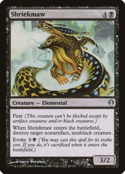 Shriekmaw #24 · Magic: The Gathering