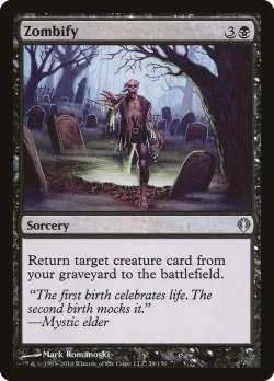 Zombify #29 · Magic: The Gathering