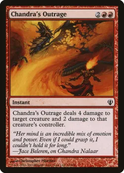 Chandra's Outrage #32 · Magic: The Gathering