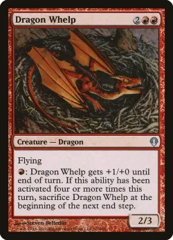Dragon Whelp #35 · Magic: The Gathering