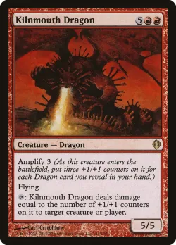Kilnmouth Dragon #44 · Magic: The Gathering