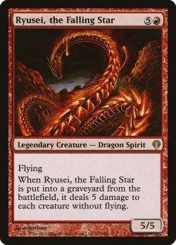 Ryusei, the Falling Star #45 · Magic: The Gathering
