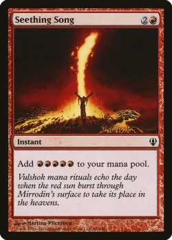 Seething Song #46 · Magic: The Gathering