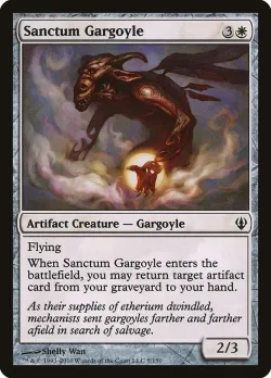 Sanctum Gargoyle #5 · Magic: The Gathering