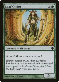 Leaf Gilder #63 · Magic: The Gathering