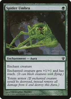 Spider Umbra #70 · Magic: The Gathering