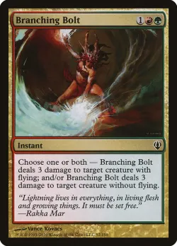Branching Bolt #82 · Magic: The Gathering