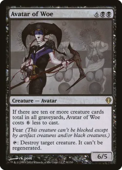 Avatar of Woe #9 · Magic: The Gathering
