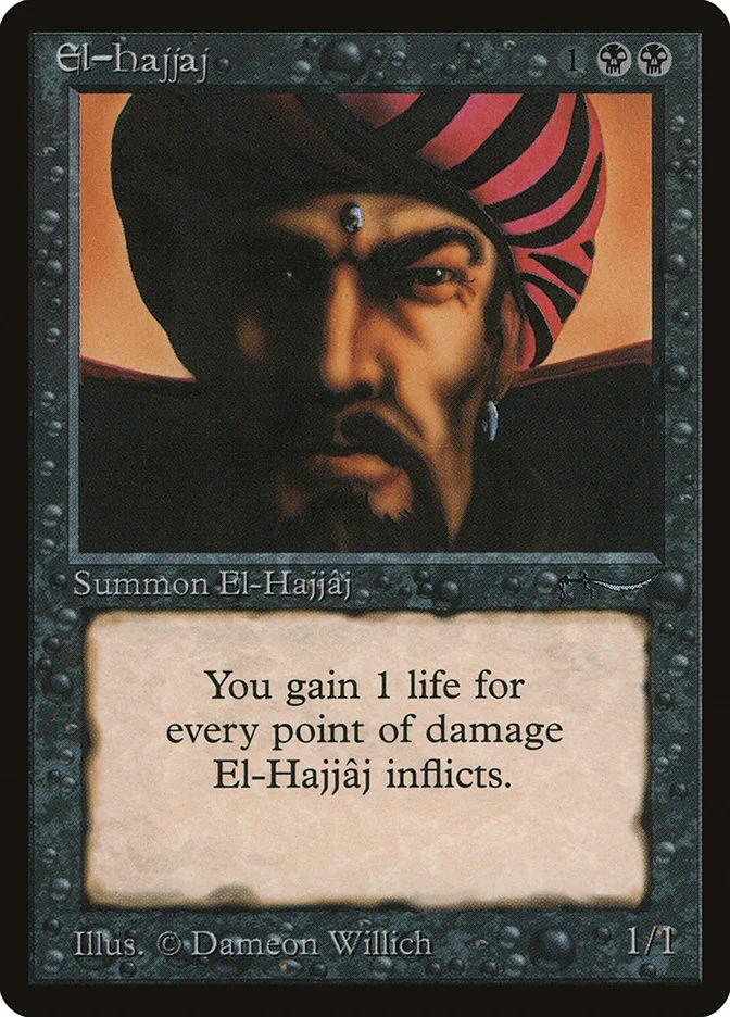 El-Hajjâj 「ARN/24」「EN」