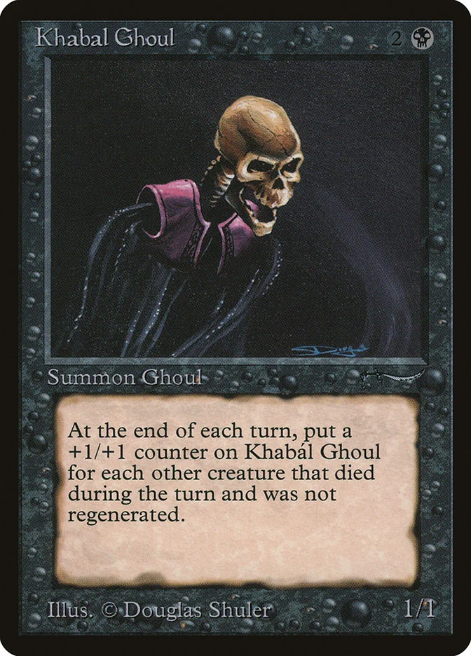 Khabál Ghoul 「ARN/30」「EN」