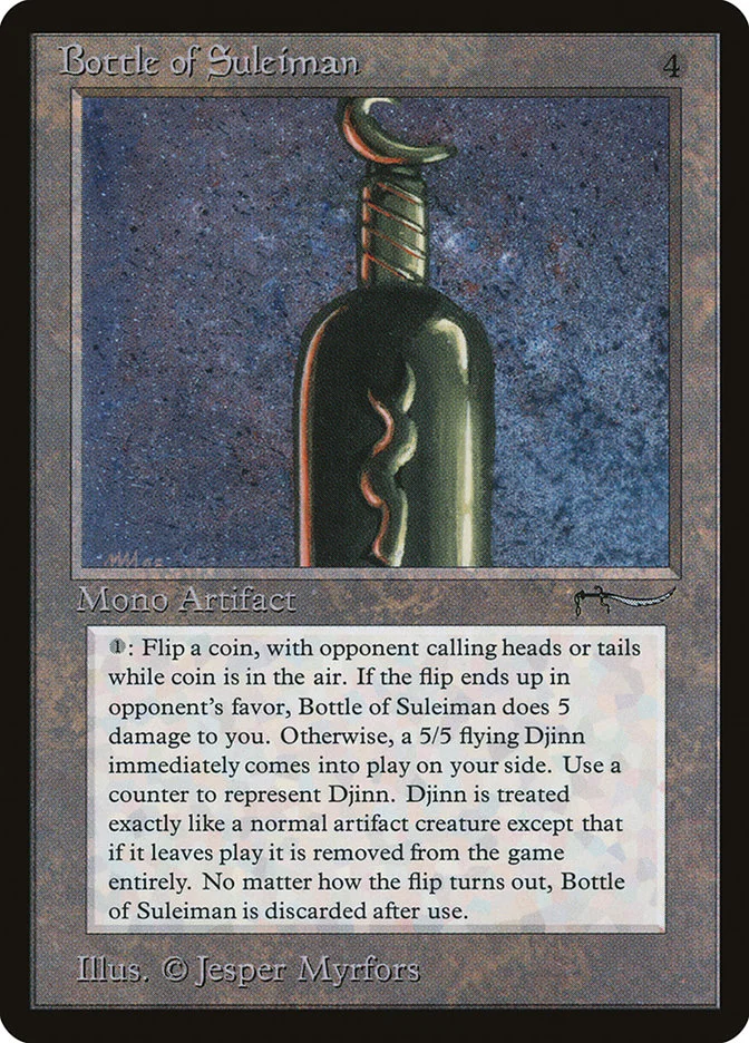 Bottle of Suleiman 「ARN/58」「EN」