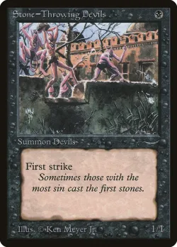 Stone-Throwing Devils #33 · Magic: The Gathering
