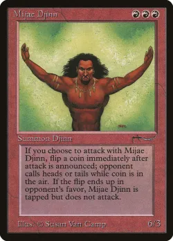 Mijae Djinn 「ARN/42」「EN」