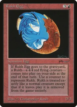 Rukh Egg 「ARN/43†」「EN」