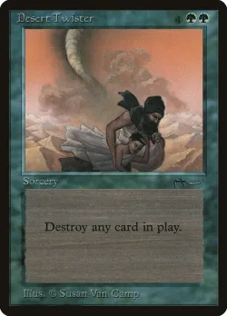 Desert Twister 「ARN/46」「EN」