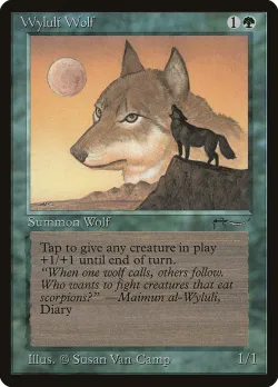 Wyluli Wolf 「ARN/55†」「EN」