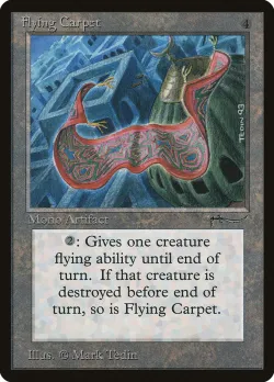 Flying Carpet 「ARN/63」「EN」