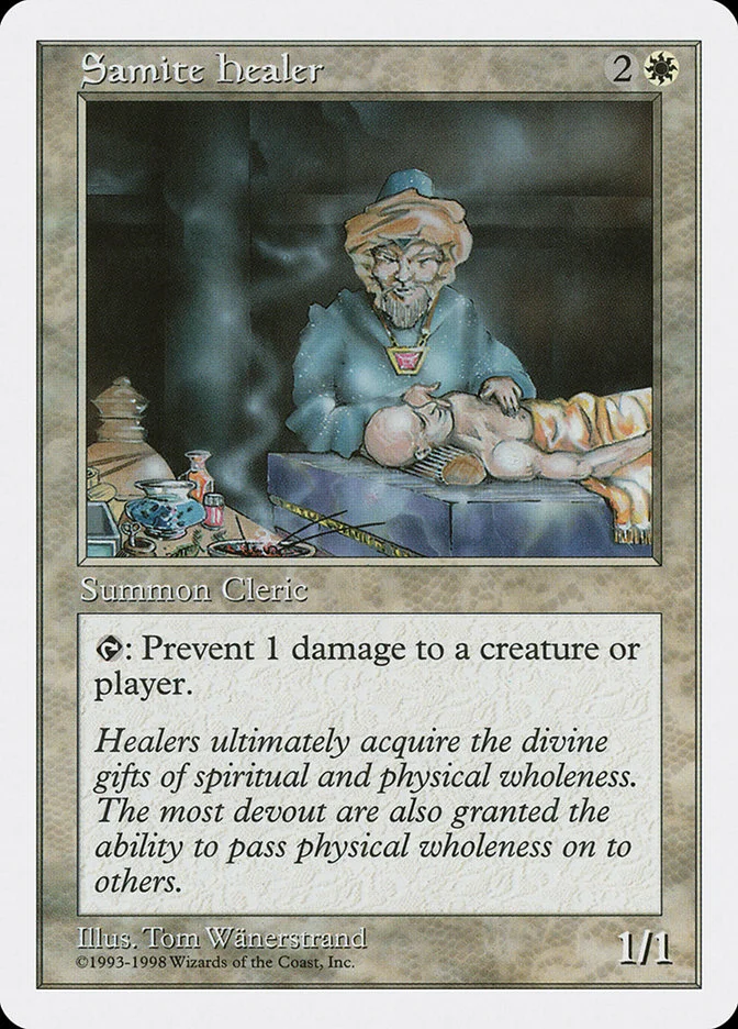 Samite Healer 「ATH/14」「EN」