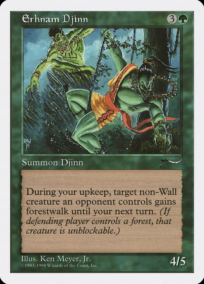 Erhnam Djinn 「ATH/54」「EN」