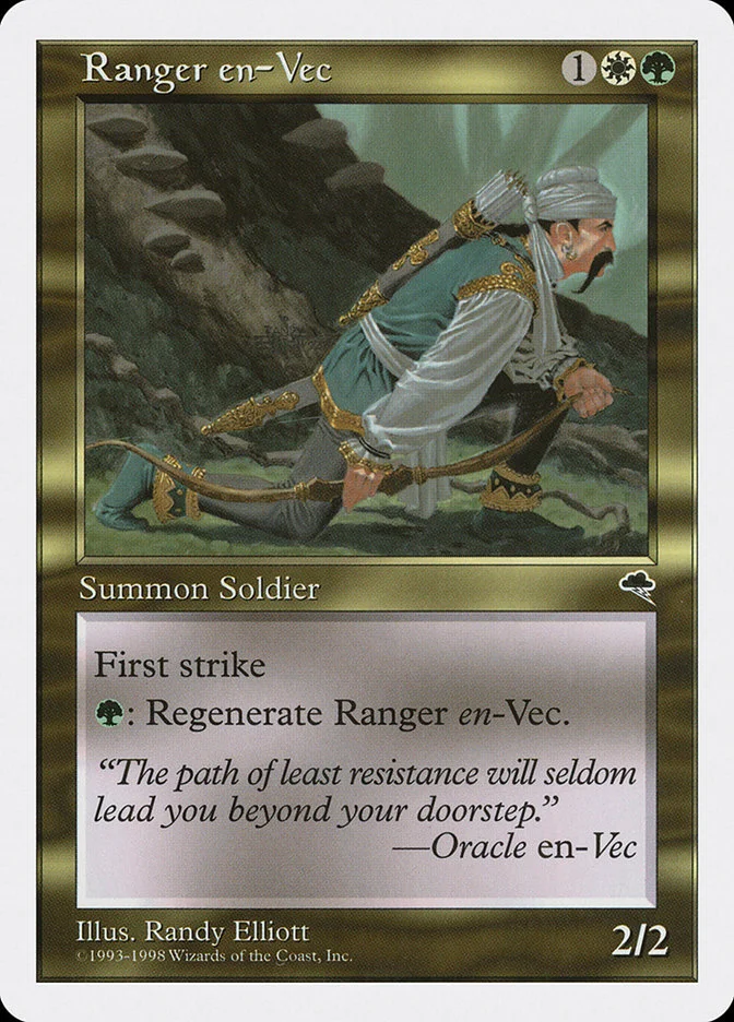 Ranger en-Vec 「ATH/66」「EN」