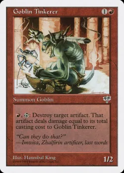 Goblin Tinkerer 「ATH/40」「EN」
