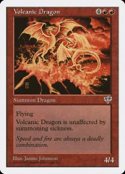 Volcanic Dragon 「ATH/51」「EN」