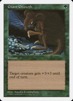 Giant Growth 「ATH/55」「EN」