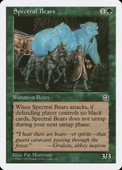 Spectral Bears 「ATH/63」「EN」