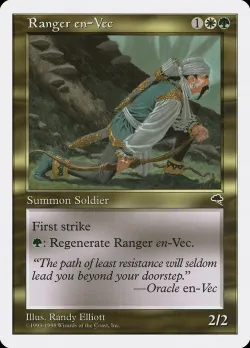 Ranger en-Vec 「ATH/66」「EN」