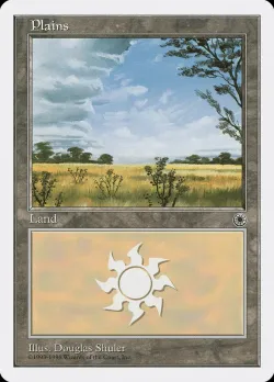 Plains 「ATH/79」「EN」