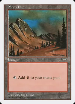 Mountain 「ATH/82」「EN」