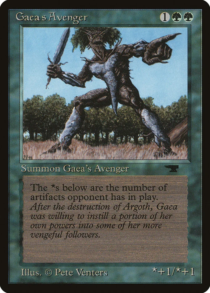 Gaea's Avenger 「ATQ/33」「EN」