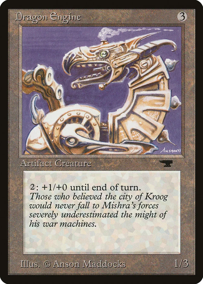 Dragon Engine 「ATQ/49」「EN」
