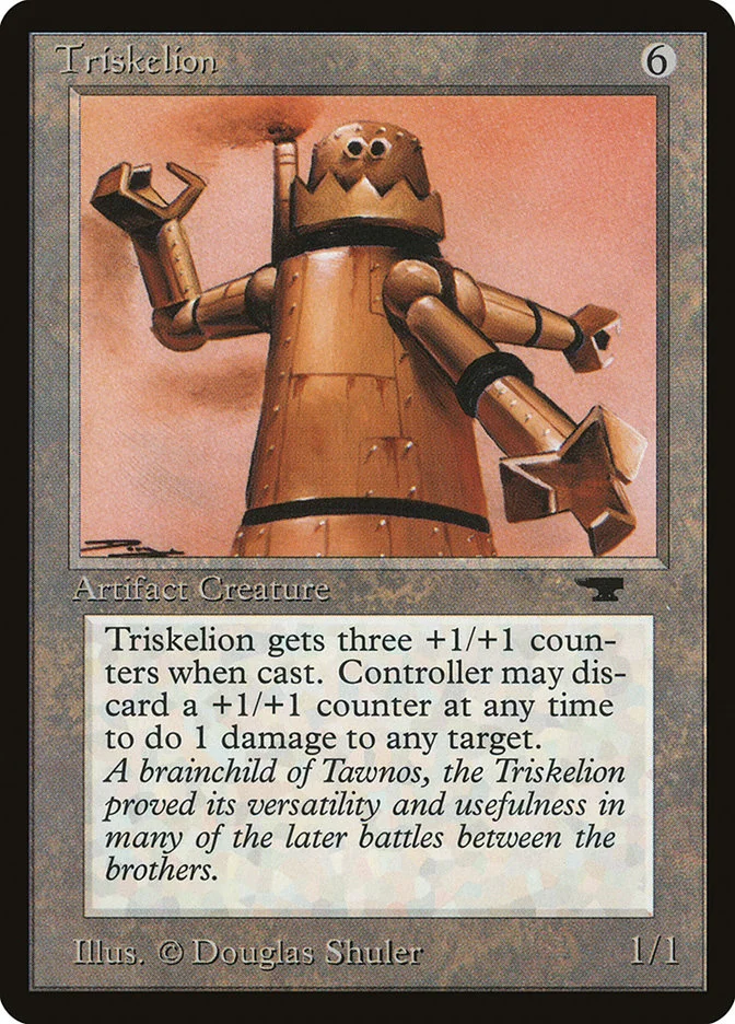 Triskelion 「ATQ/73」「EN」