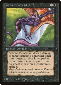 Artifact Possession #15 · Magic: The Gathering