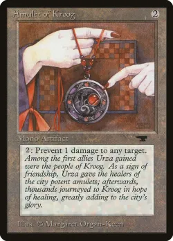 Amulet of Kroog #36 · Magic: The Gathering