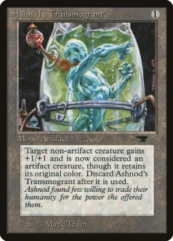 Ashnod's Transmogrant #40 · Magic: The Gathering