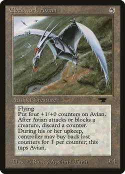 Clockwork Avian #45 · Magic: The Gathering