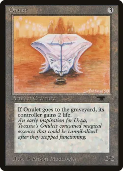 Onulet 「ATQ/59」「EN」