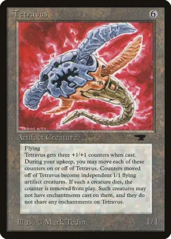 Tetravus 「ATQ/71」「EN」
