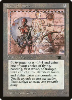 Urza's Avenger 「ATQ/74」「EN」