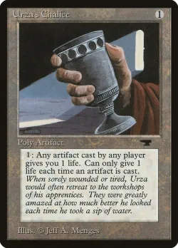 Urza's Chalice 「ATQ/75」「EN」