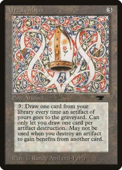 Urza's Miter 「ATQ/76」「EN」