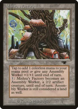 Mishra's Factory 「ATQ/80a」「EN」