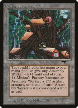Mishra's Factory 「ATQ/80b」「EN」