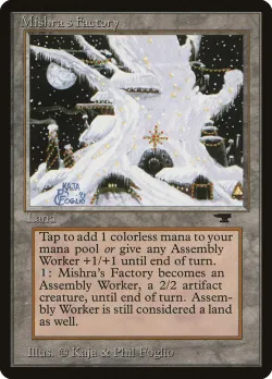 Mishra's Factory 「ATQ/80d」「EN」
