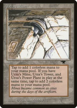 Urza's Mine 「ATQ/83a」「EN」