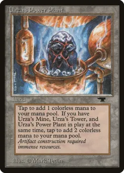 Urza's Power Plant 「ATQ/84d」「EN」