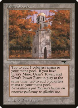 Urza's Tower 「ATQ/85a」「EN」