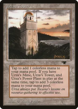 Urza's Tower 「ATQ/85b」「EN」